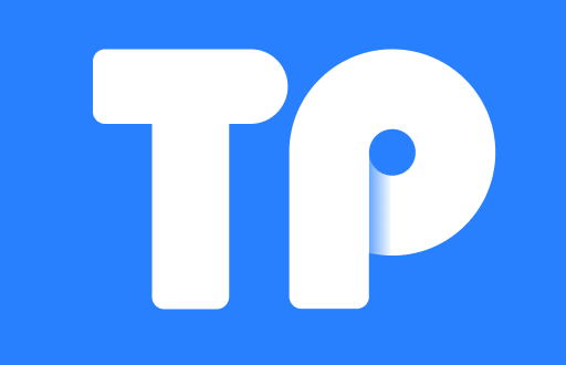 TP钱包使用详细教程：安全